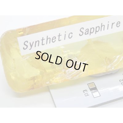 画像6: 合成イエローサファイア ハーフブール  クラックあり【G250567】