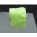 画像6: LuAG  ラフ 多結晶タイプ A【G25608】