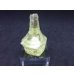画像2: LuAG 巨大ラフ ショルダー部【G25602】 (2)