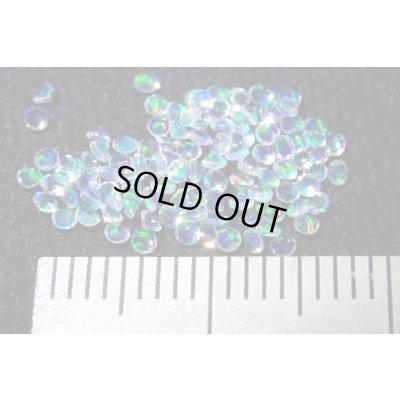 画像1: 合成オパール Φ1.5mm 100pcsセット【G250612】