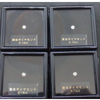 【蛍光】天然ダイヤモンド おまかせ【250911】