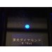 画像3: 【蛍光】天然ダイヤモンド おまかせ【250911】 (3)