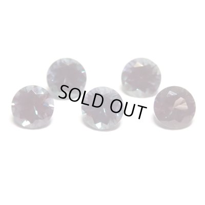 画像1: 合成アレキサンドライト ラウンドΦ5ｍｍ 【G2451106】