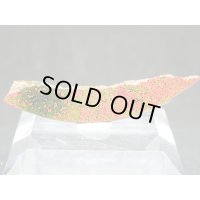 紅葉石 07　2面研磨品【G251113】