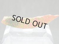 紅葉石 07　2面研磨品【G251113】