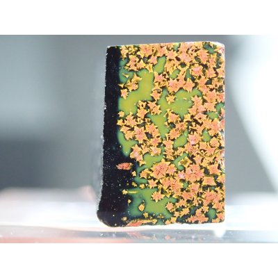 画像9: 紅葉石 09　3面研磨品【G251115】