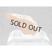 紅葉石 06　2面研磨品【G251112】