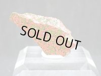 紅葉石 06　2面研磨品【G251112】