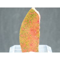 紅葉石 08　2面研磨品【G251114】