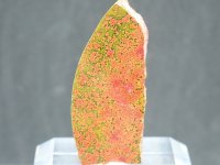 紅葉石 08　2面研磨品【G251114】