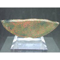 紅葉石 12　未研磨品【G251118】