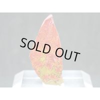 紅葉石 02　2面研磨品【G251108】