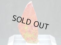 紅葉石 02　2面研磨品【G251108】