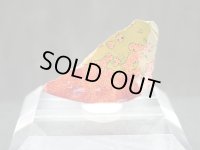 紅葉石 04　2面研磨品【G251110】