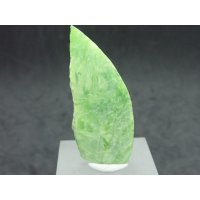 ビクトリアストーン（イイモリストーン）9【G251204】