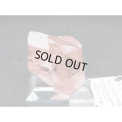 画像4: キュービックジルコニア原石 ピンク 2【G251213】