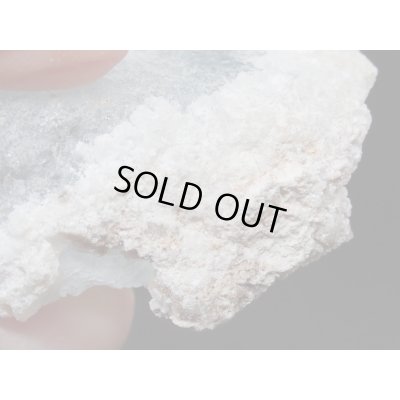 画像7: アトラスブルー (人工ガラス) 4【G251210】