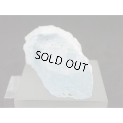 画像2: アトラスブルー (人工ガラス) 4【G251210】