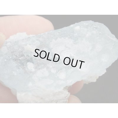 画像6: アトラスブルー (人工ガラス) 4【G251210】