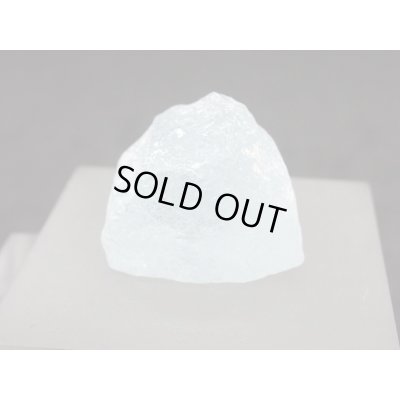 画像2: アトラスブルー (人工ガラス) 2【G251208】