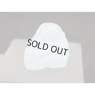 画像1: アトラスブルー (人工ガラス) 2【G251208】