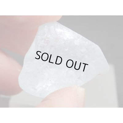 画像5: アトラスブルー (人工ガラス) 2【G251208】