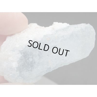 画像5: アトラスブルー (人工ガラス) 4【G251210】