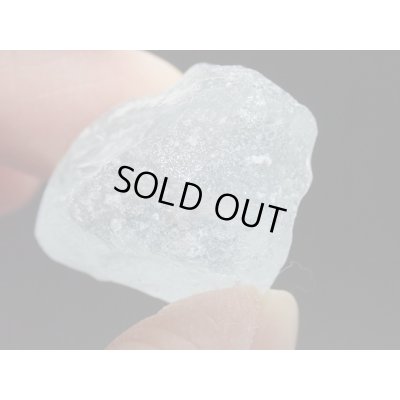 画像6: アトラスブルー (人工ガラス) 2【G251208】