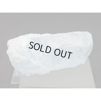 画像1: アトラスブルー (人工ガラス) 4【G251210】