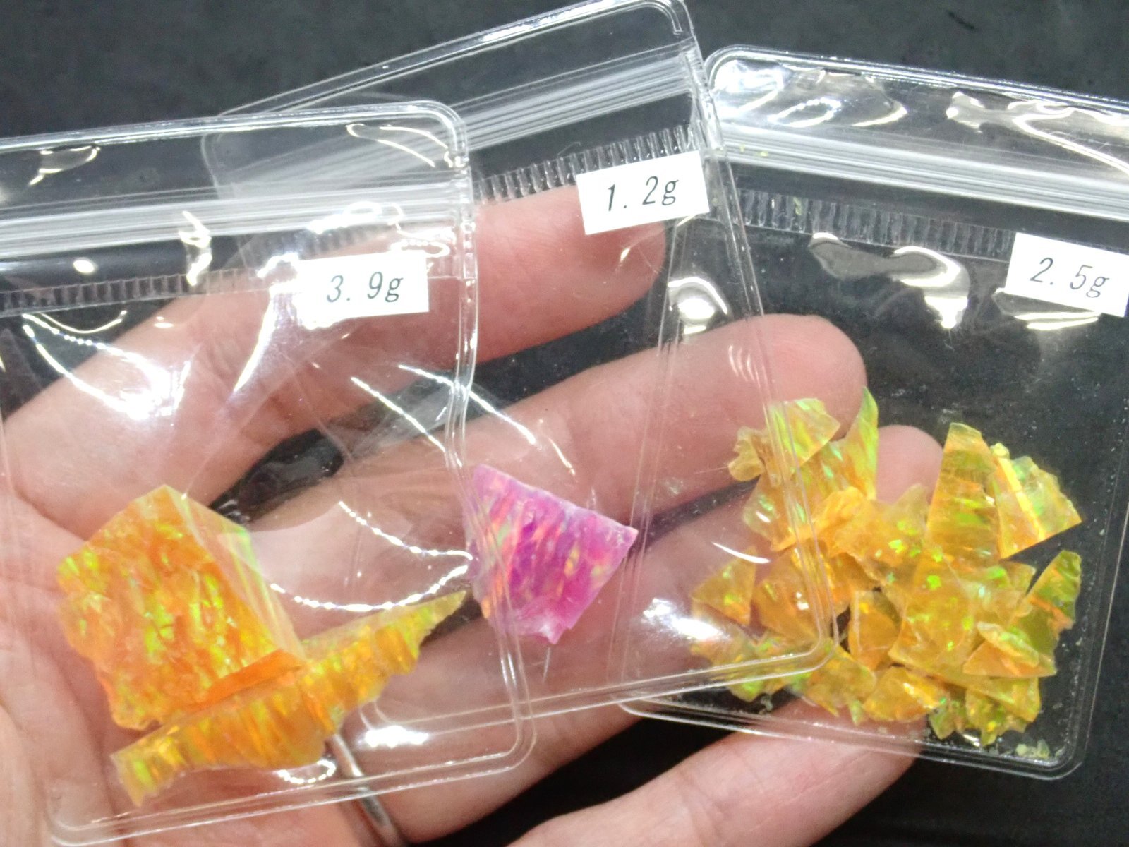 国産合成オパール 樹脂20%含有タイプ カケラ【G250534】