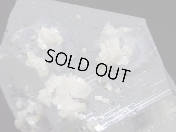 画像5: 中国産 水晶とフローライト【2302005】 (5)