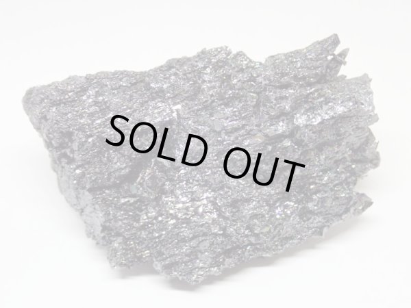 画像1: 屋久島電工産　炭化ケイ素【G2311005】 (1)