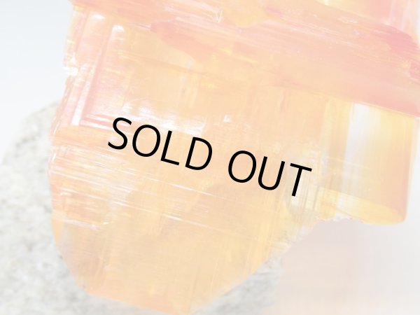 画像6: オレンジアルカナイト【G2311008】 (6)