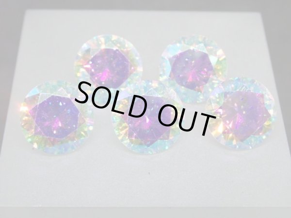 画像1: ミスティック（コーティング）　直径10ｍｍ　 (1)