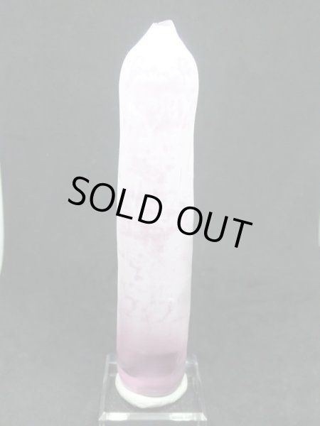 画像3: 合成ピンクサファイア フルブール【G2311023】 (3)