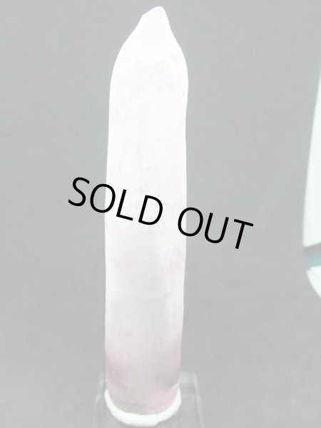 画像4: 合成ピンクサファイア フルブール【G2311023】 (4)