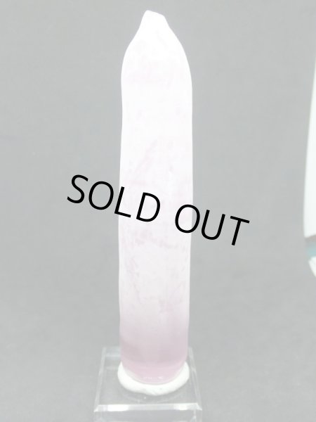 画像2: 合成ピンクサファイア フルブール【G2311023】 (2)