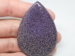 画像3: 大型涙型　紫金石（ブラックゴールドストーン） (3)