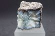 画像2: ブルーアイス原石 １【G2401008】 (2)