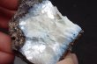 画像5: ブルーアイス原石 １【G2401008】 (5)
