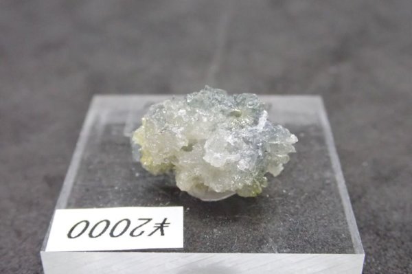 画像3: ジンカイト 7【G2401021】 (3)