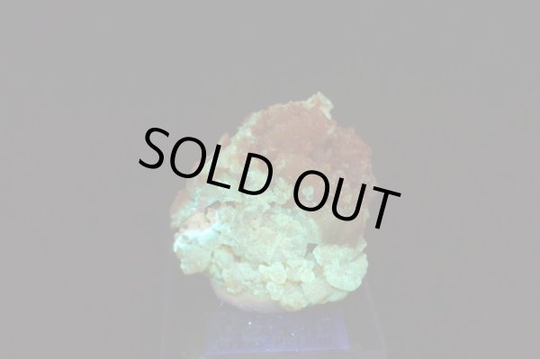 画像6: ジンカイト １【G2401015】 (6)