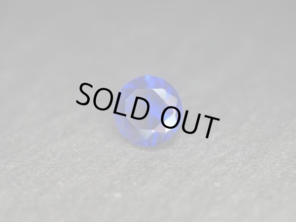 画像2: 合成ブルースピネル  Φ5 【G2401046】 (2)