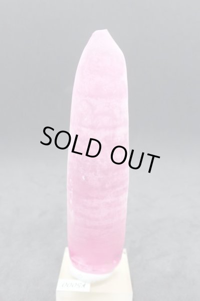 画像3: 合成ピンクサファイア ハーフブール【G240201】 (3)