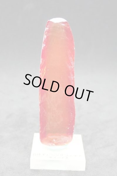 画像1: 合成オレンジサファイア ハーフブール B【G240203】 (1)