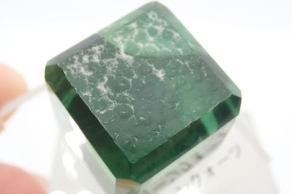 画像5: 合成グリーンクォーツキューブ【G240222】 (5)
