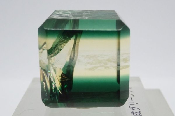 画像4: 合成グリーンクォーツキューブ【G240222】 (4)