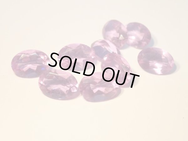 画像2: アレキサイト（カラーチェンジガラス）【G240228】 (2)