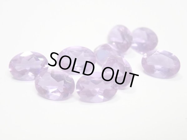 画像1: アレキサイト（カラーチェンジガラス）【G240228】 (1)