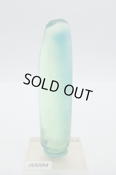 画像3: 合成グリーンサファイア ハーフブール【G240317】 (3)